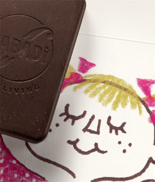 Chocolat au lait fondu à froid et cardamome BIO 53% cacao - TATA 3 Chocolat au lait fondu à froid et cardamome BIO 53% cacao - TATA 3